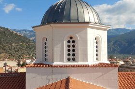 Έργα